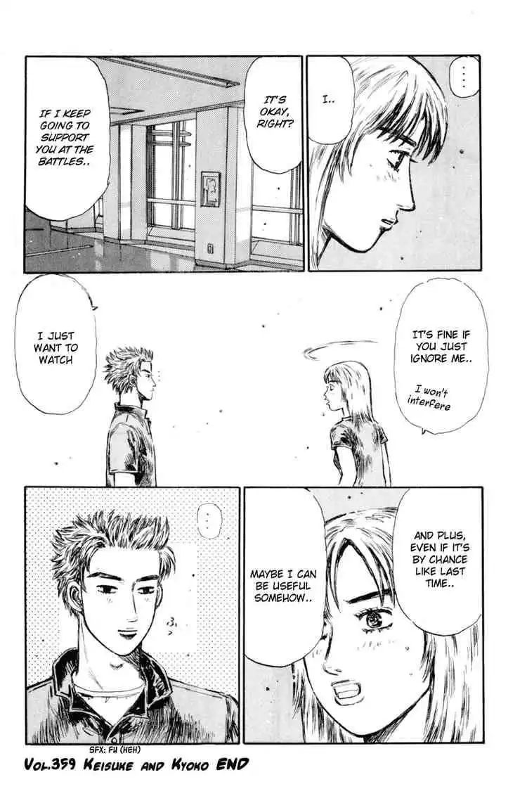 Initial D Chapter 359 10